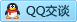 QQ在线咨询445619323
